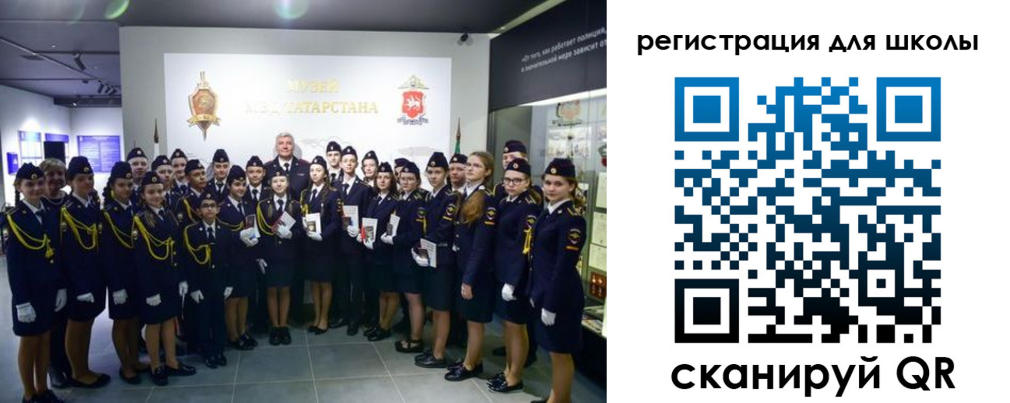 прописка гарантия в Коми